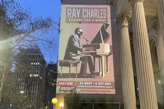 Outdoor Projector Package